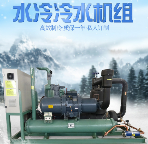 91免费成人APP下载冷水机组